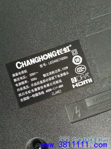 ac93a1f00892c532aa3d3a6e6223b454.jpg