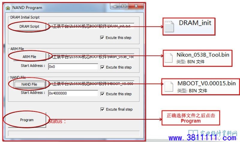 d9d17ce19ba8510e2b06b4b8c54242b5.jpg