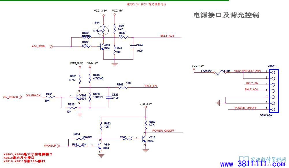 aaa4d68a9b5bc6459c1c5df760e10e20.jpg