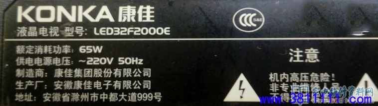 3f917f6144e0e8904772b4f2514b3ee7.jpg