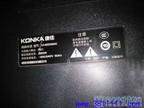 cf0e623630d02d00c86388b4d5fa4397.jpg
