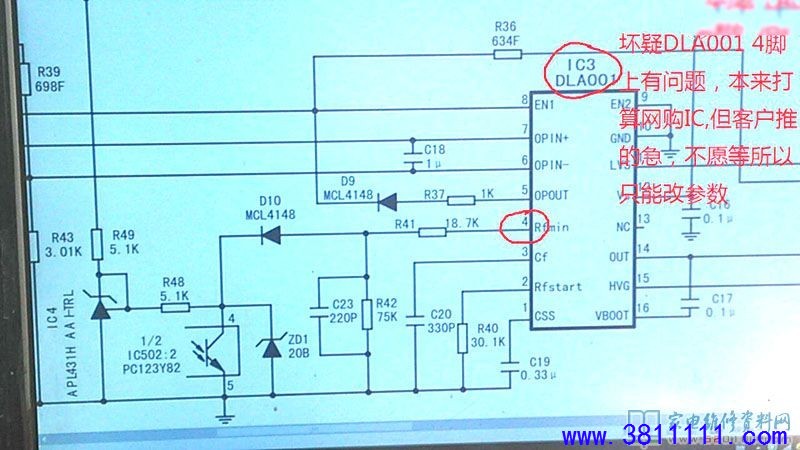 3e29d60f3466643ad9bf3fd4d5bbc803.jpg