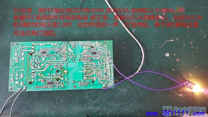 988f0f8106c336c6d849037d31539746.jpg