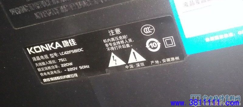 a8bd1c67292aba462b79b2084ba364ab.jpg
