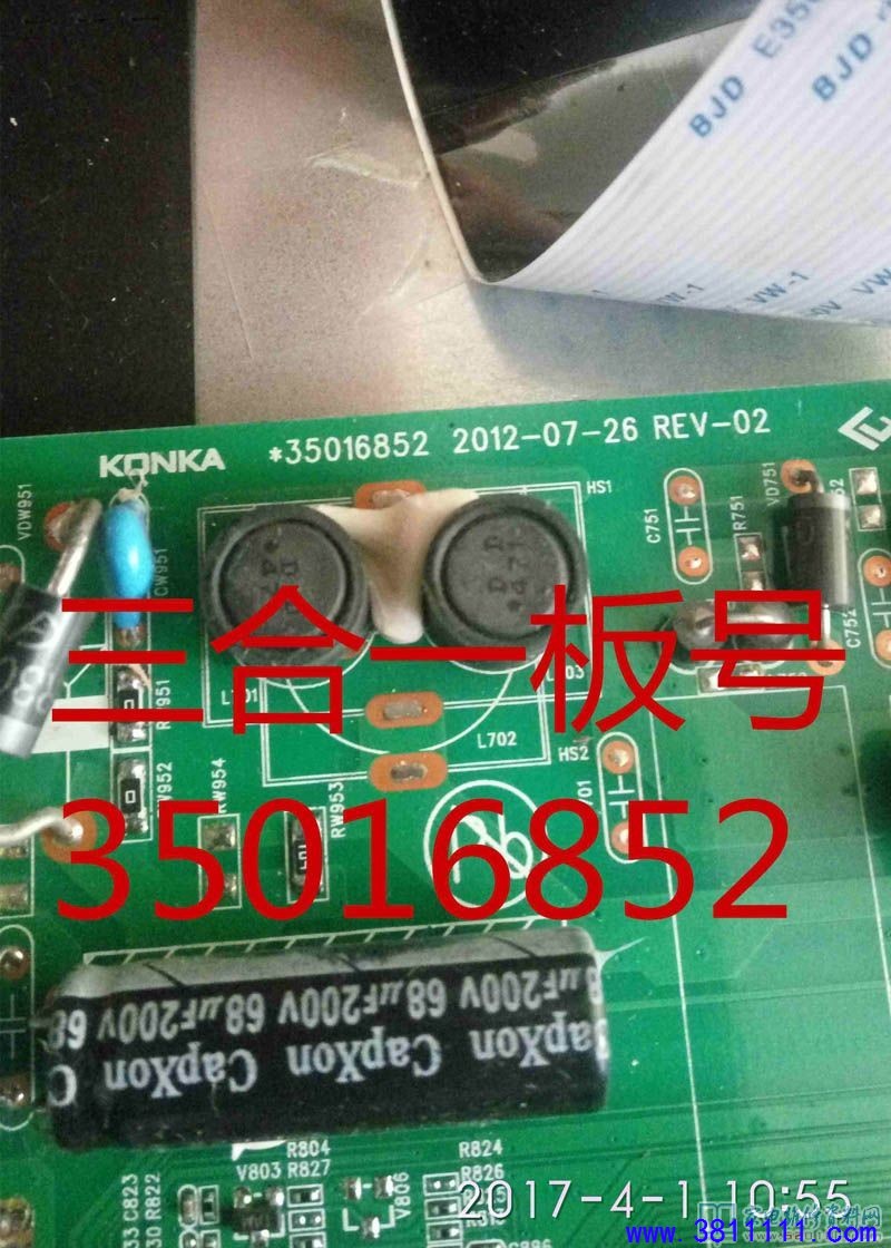 a08c2ee4c23901d458e0aa2c74cf414f.jpg