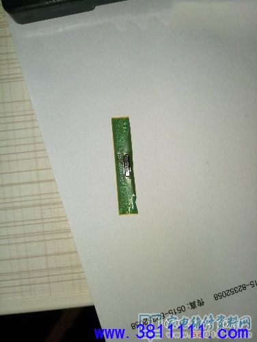 b4eef0fdada4c43e6237635da67b84b1.jpg