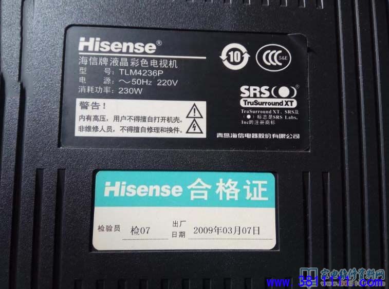 d8c5f511471cd6690a28de00ca636925.jpg