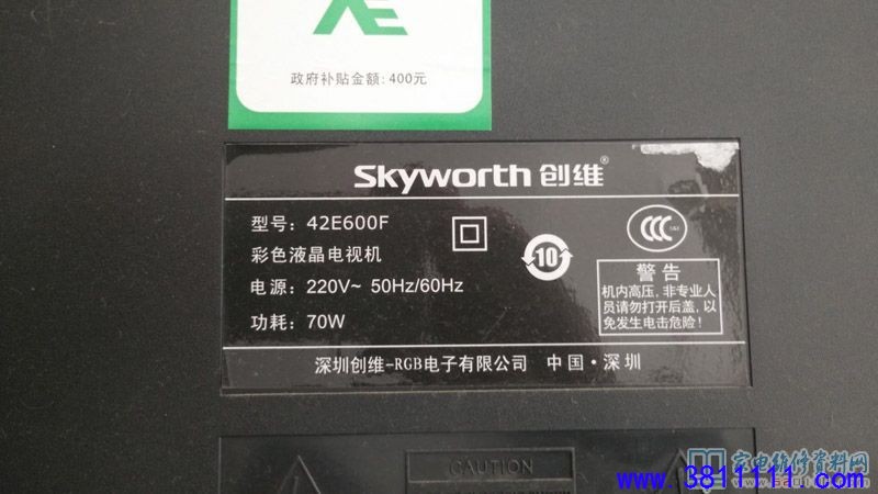 88b2f64cfac366684fdd7ae6b813b7d0.jpg