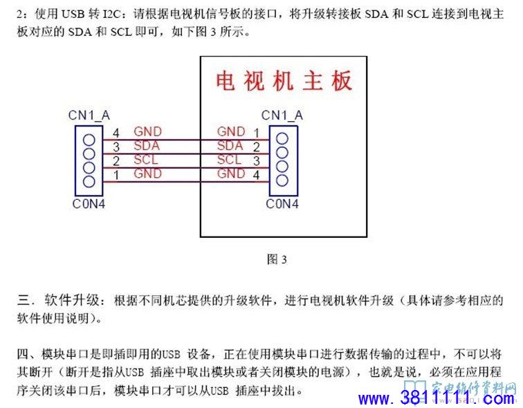 05b888a1548a3e44fdec712c53a21da6.jpg