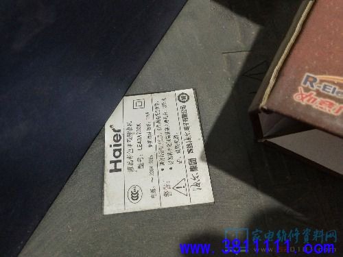 959cbd4ffcdbc7c0291db53ede9ad160.jpg