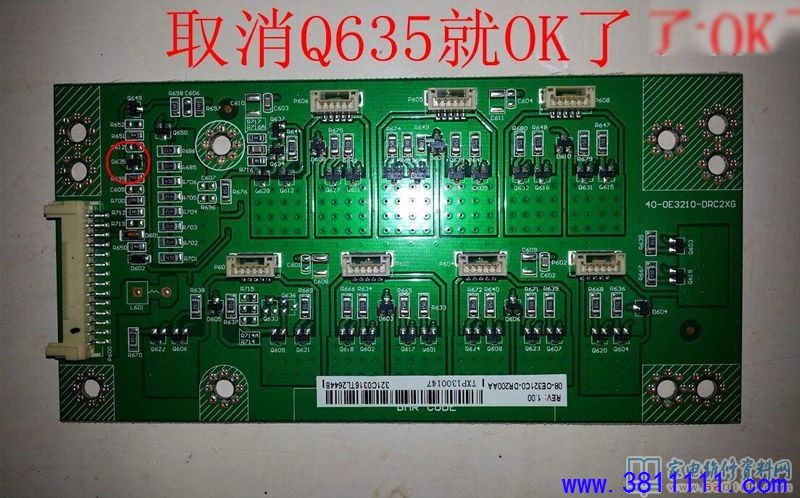 eb9fad800c63419ae1213fcce91e714b.jpg