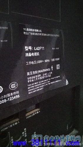 dd06b9a0e583066a17b3120b625ab1b0.jpg