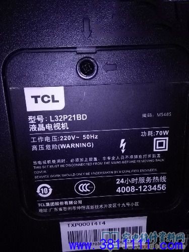 dc81b00fb3fda6941ba82a3b26844fc7.jpg