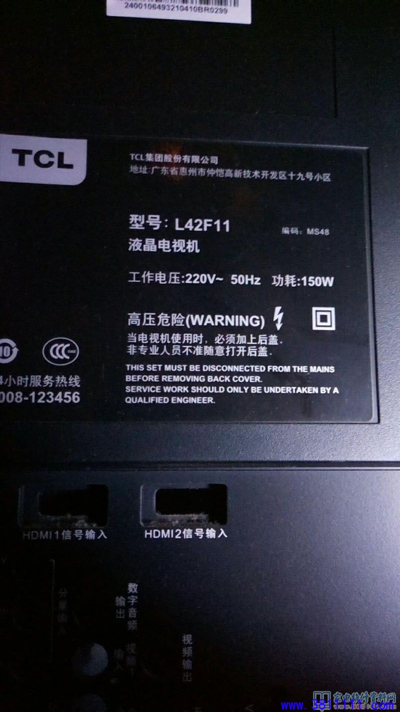 ea6a4f6b562e3bc2da69b5ef04e3742a.jpg