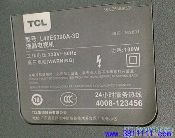 5417567d280147ae5fb8cd2ebbac05c9.jpg