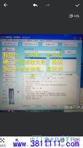 4d9f6c88b99393ff728c6311cef3d6f3.jpg