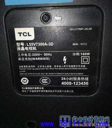 f1f64fa169a284dffe8cea2c057bdc8f.jpg