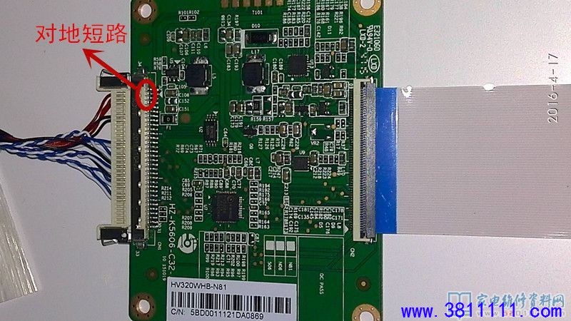 a1e40bebe6fc75ce6b82ff1238fa9799.jpg