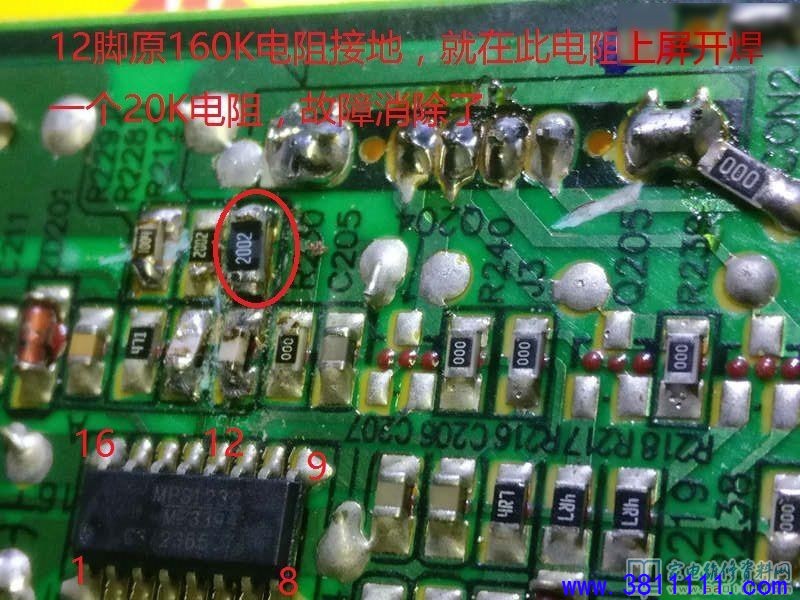 b7f8747961383fbde65e644cd8c091cb.jpg