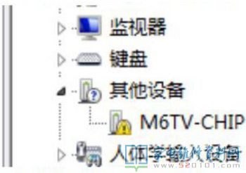 e04e6f86cdfc1a833a0dd02a577c0908.jpg