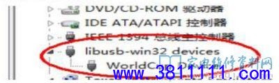 9ca844ecb5e39fd64c618e0990f07a52.jpg