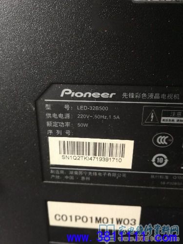 235d5dee614ce40e45b752a6dacfe582.jpg