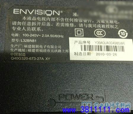 ad8116ba63539f637901a97f5fff694e.jpg