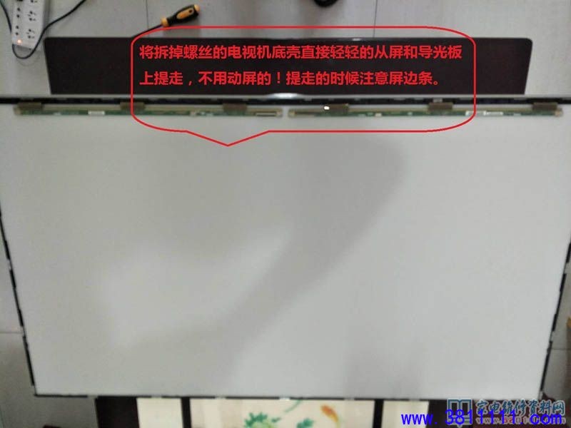 a1bdc83114534099a36f2bdb9f054566.jpg