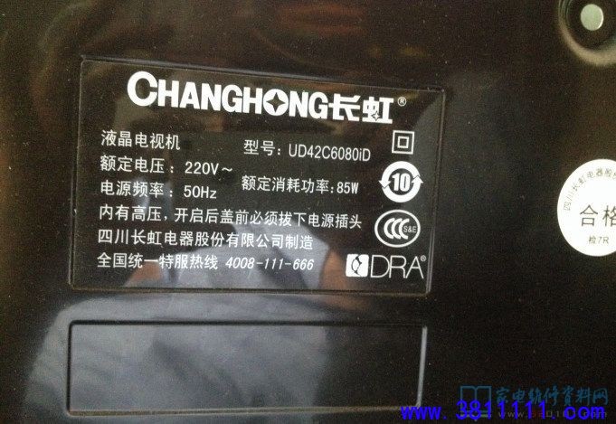 e2add7561a081c0944915fad9e77cb32.jpg