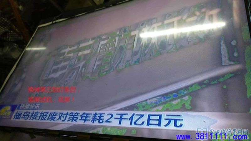 a3a4d6072c13b290fb6eee0560ff8911.jpg