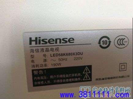 019daeccd8a9c2c5fba3c51d318f6b17.jpg