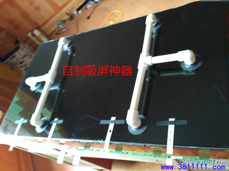 435a9d7d7f1304aa2badde0928da83ad.jpg