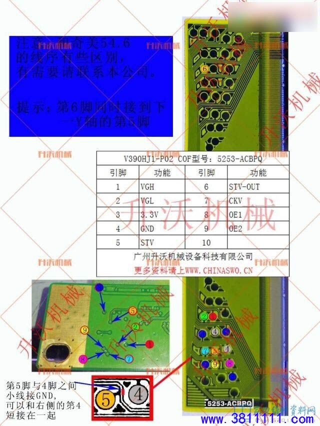 b6465722092faab9b6e995ad5aa492e8.jpg