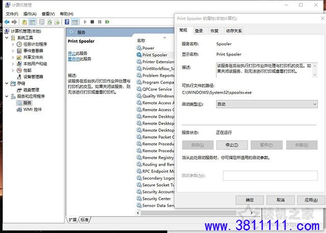 1-21112312005AW.jpg