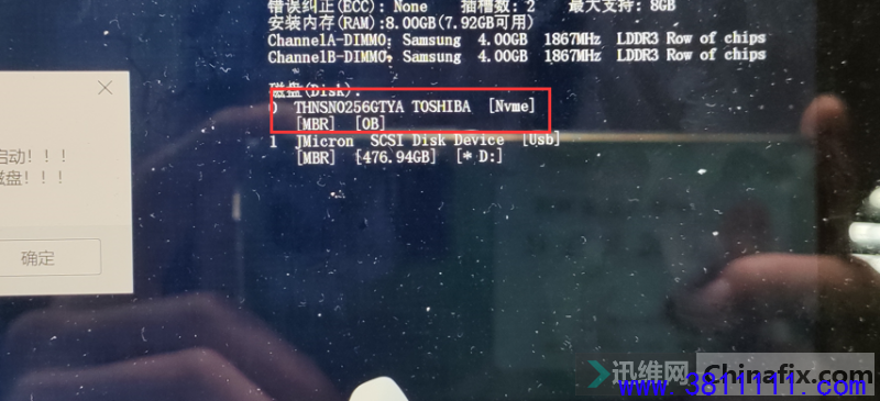 124750wo7lp2bmp9zib0mm.png.thumb.jpg