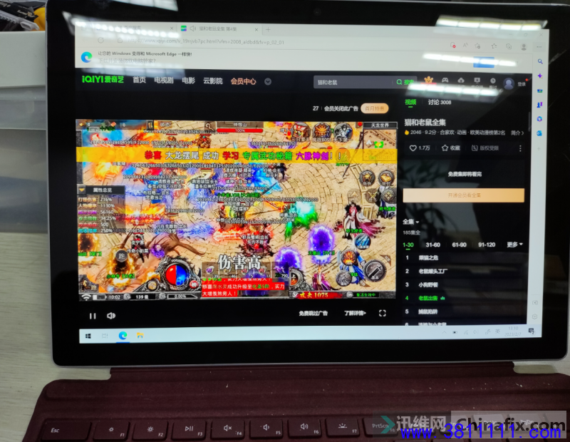 131129tm2zj32u9j5fge9d.png.thumb.jpg
