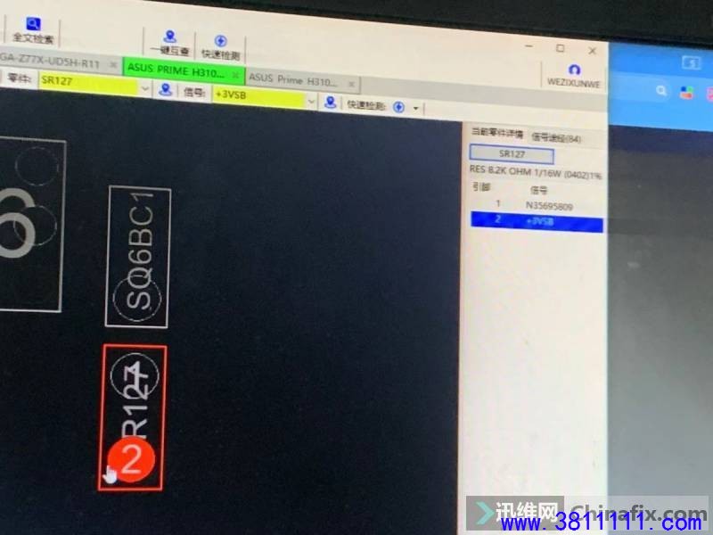 205313opq9d2y9tdvkks5p.jpg.thumb.jpg