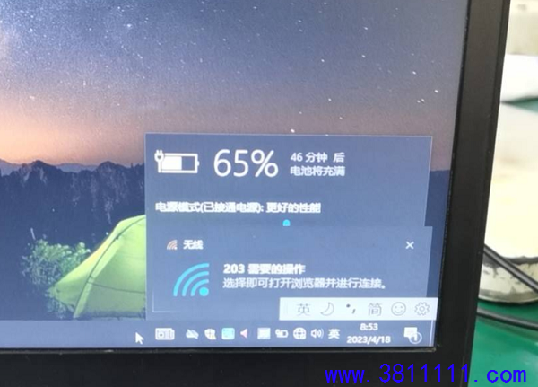 103802c2et2zut2vssdnv2.png.thumb.jpg