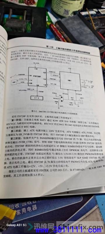 235202zgduc9ch449l77gi.jpg.thumb.jpg