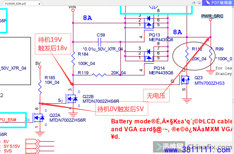 210325jssu9088mrmsnm1q.png.thumb.jpg