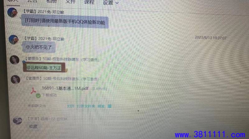 115323mc1v2d0u0yfc15em.jpg.thumb.jpg