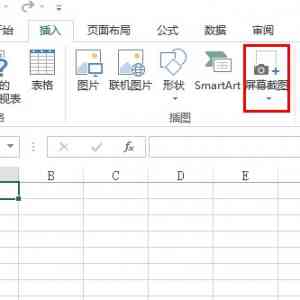 Excel2013ͼĵвͼƬ