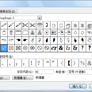 wordôڷ