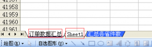 excel�ĵ����޷�����ճ����ô���