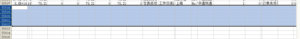 excel�ĵ����޷�����ճ����ô���