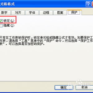 excel�ĵ����޷�����ճ����ô���