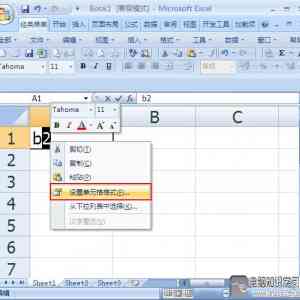 excel±ô ôϱ±