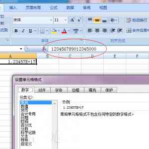 excelַ֤
