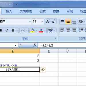 excelг #value! 취