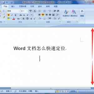wordλݼ